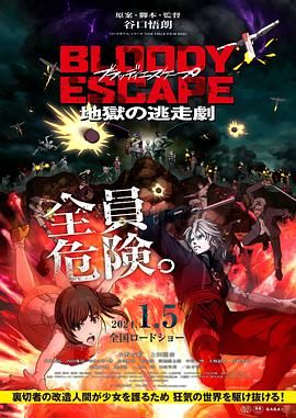 大香萑成人网免费视频